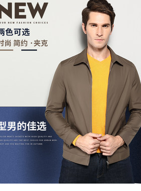 男装简约中年送爸爸商务夹克翻领