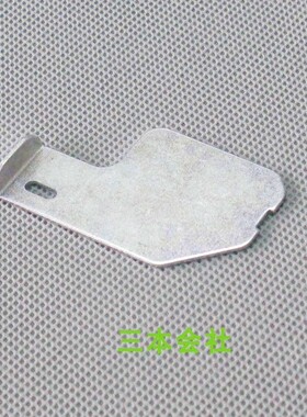 NSB02052 传动窗口  NSRI螺丝出料挡片