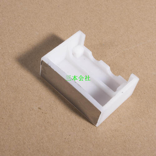 NSB01120b  上料推块  NSRI螺丝机上料组件