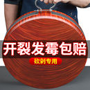正宗进口铁木菜板家用抗菌防霉切实木砧板整木案板厨房圆形菜墩子
