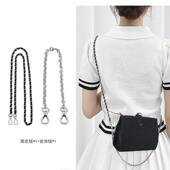 适用阿玛尼黑色限定化妆包改造包包链条手拿包直金斜挎肩带包带