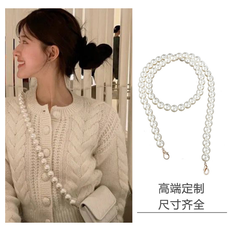 赵露思同款珍珠包包链条单肩