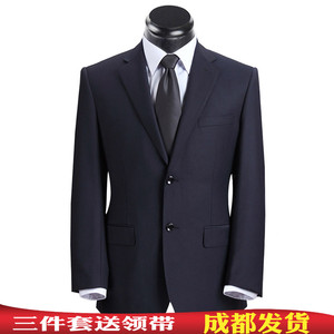 四川成都重庆急要职业装套装男士西服韩版修身商务正装西装工作服