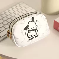 Двойной молнии Пача