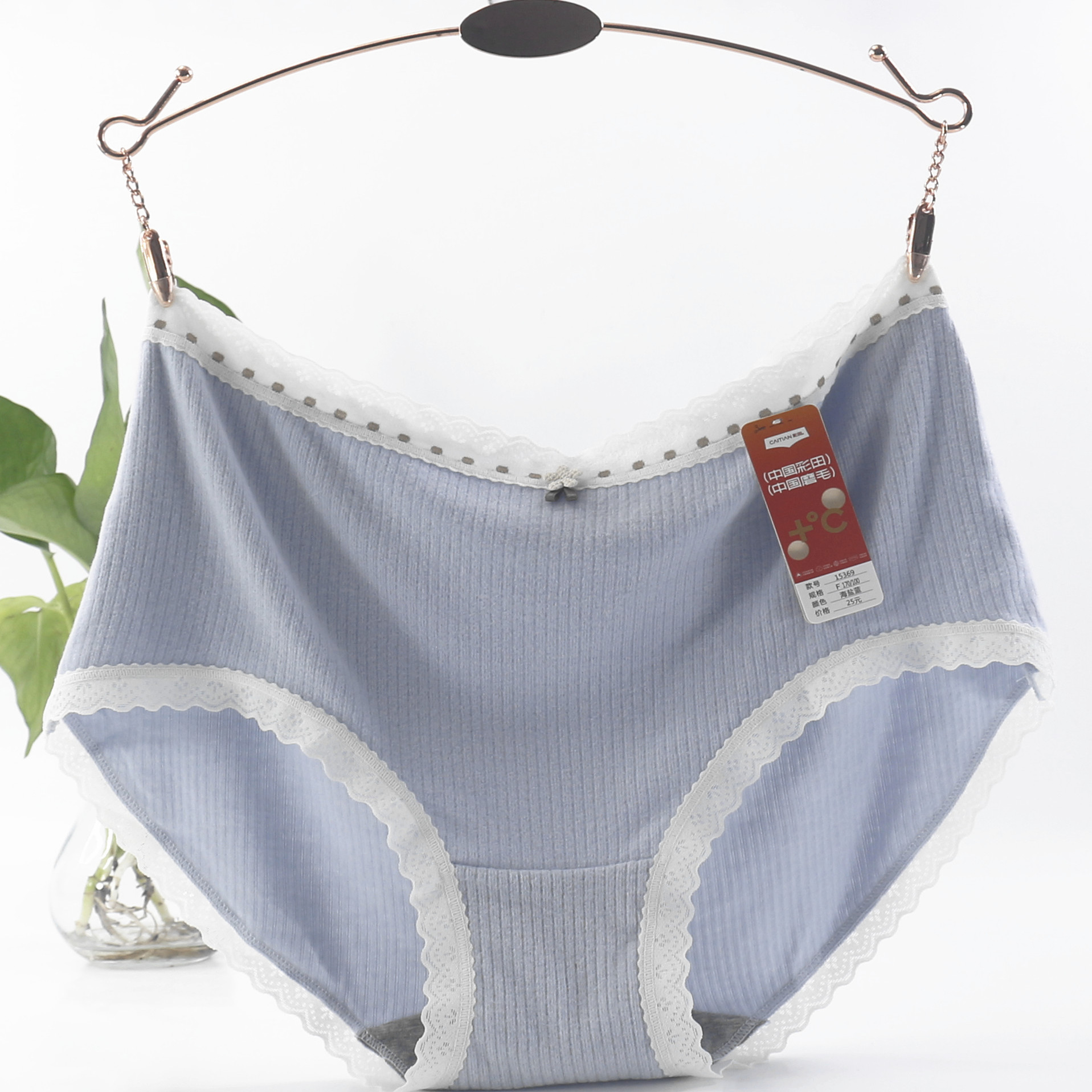 彩田内裤女磨毛温暖莫代尔