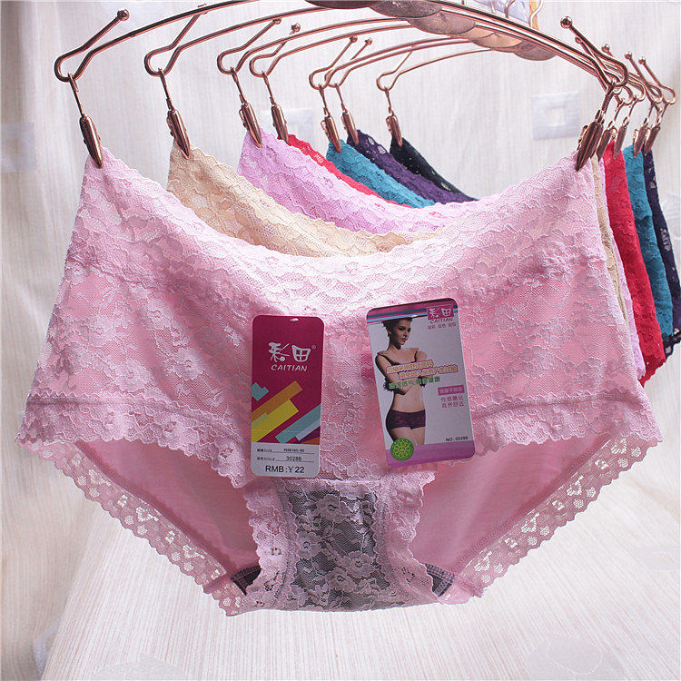 彩田内裤女正品性感透明诱惑蕾丝无痕竹碳纯棉裆莫代尔中腰三角裤,女士内衣/男士内衣/家居服,女三角裤,淘宝优惠券,粉丝福利购,淘宝优惠卷