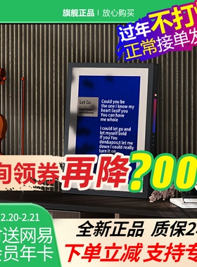 MORROR ART T2壁画歌词音箱悬浮字幕壁挂蓝牙油画音响家居礼物