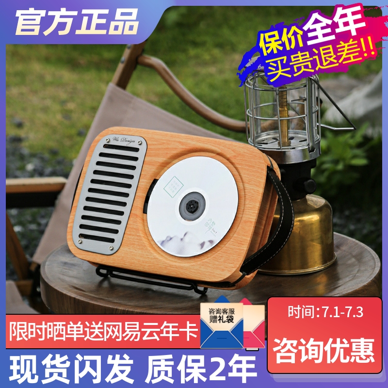 巫cd機單曲人生一體機禮物壁掛