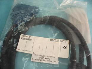 电缆采集测试线 02询价 2米 C68 SH68 186381 全新美国NI