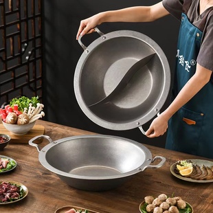 复古市井地摊重庆九宫格火锅锅商用304不锈三层钢做旧锅子鸳鸯盆