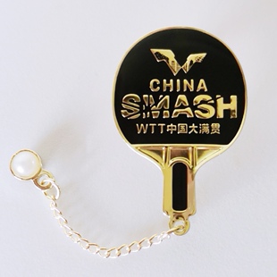 正品WTT中国大满贯乒乓球拍徽章限量版pin金属胸针周边纪念礼品