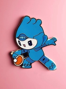 正品杭州亚运会宸宸乒乓球徽章金属胸针吉祥物周边纪念礼品收藏