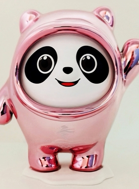 正品绝版粉色手办盲盒创意桌面摆件吉祥物文创周边收藏纪念品礼物