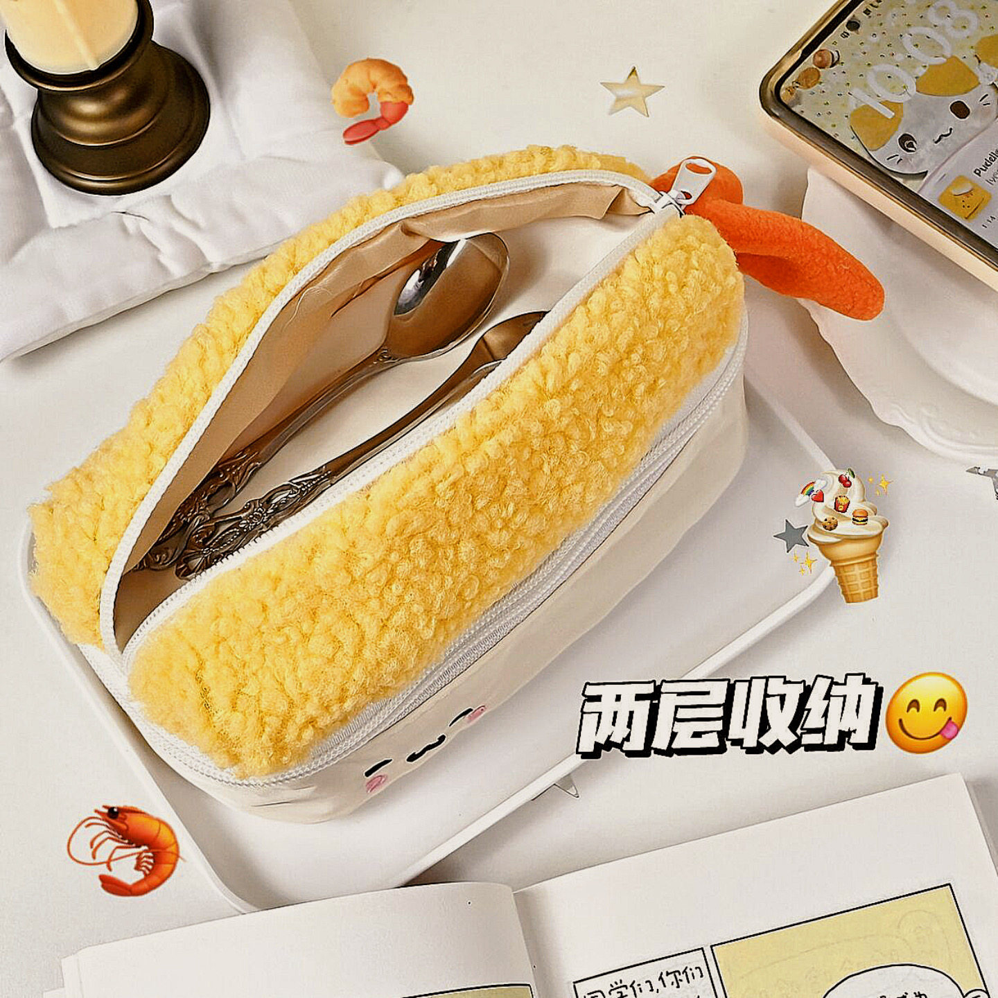 炸虾笔袋三文鱼可爱卡通文具笔袋