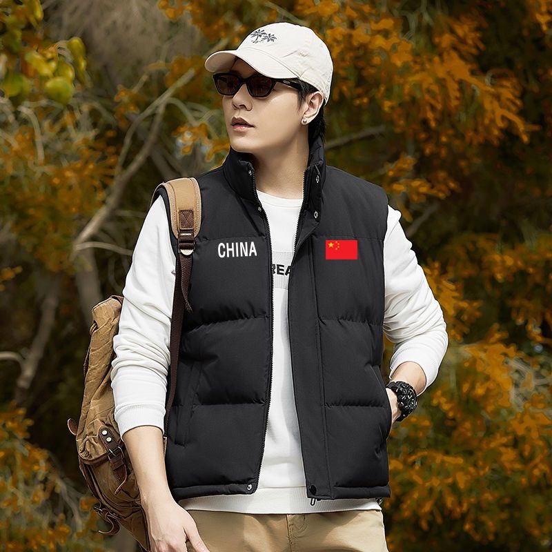 国家队运动员国潮风保暖男女同款宽松立领秋冬加厚马甲