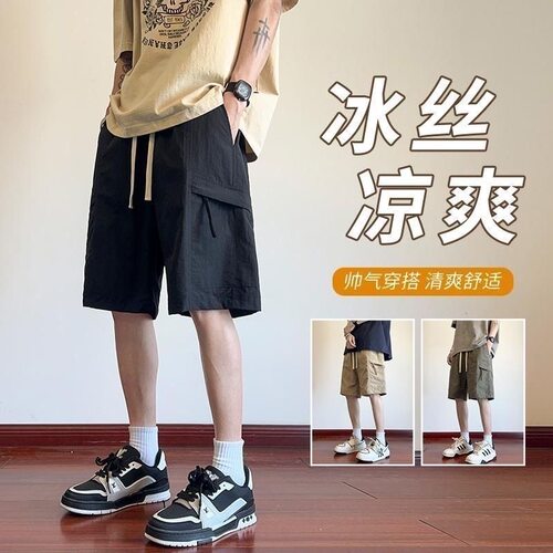 美式短裤男士夏季薄款2026新款工装五分裤男款冰丝速干休闲中裤子