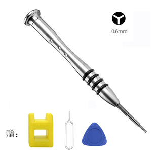 iphone苹果7/7Plus内部主板三角螺丝刀0.6Y字拆机工具apple watch