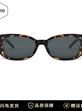 铭阳TR90板材脚偏光猫形墨镜女