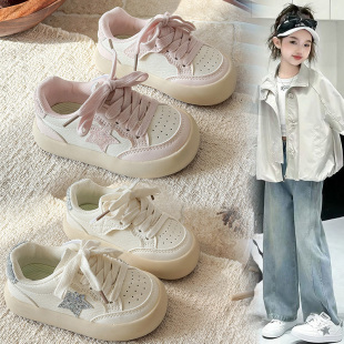 洋气女孩软底防滑休闲板鞋 儿童运动鞋 女童星星小白鞋 新款 2026春季