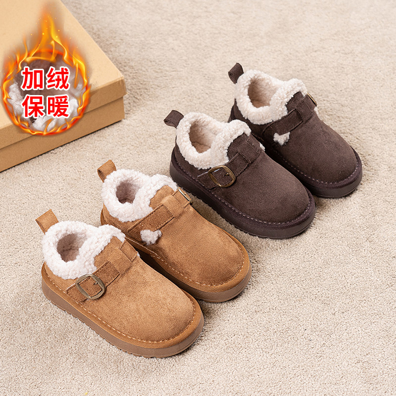儿童雪地棉2025新款冬季鞋子女童雪地靴女宝宝大棉鞋加绒加厚冬鞋,童鞋/婴儿鞋/亲子鞋,雪地靴,淘宝优惠券,粉丝福利购,淘宝优惠卷