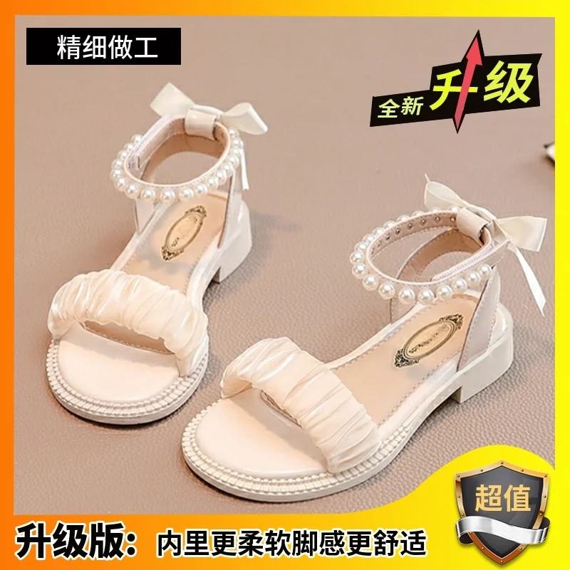 女童鞋儿童公主凉鞋2024新款夏季夏款女孩中大童宝宝软底高跟罗马