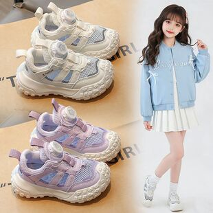女童鞋透气网鞋2026新款夏季运动百搭高颜值儿童跑步鞋薄款老爹鞋