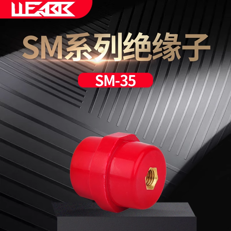 螺母口M6M8默认发M8需要请联系