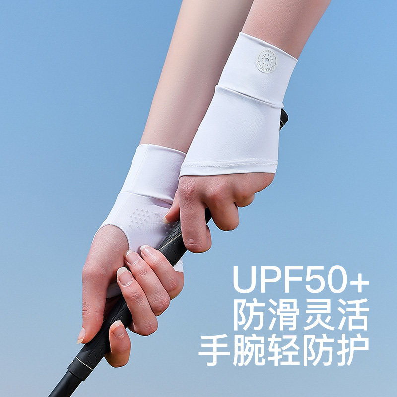 高尔夫手套女冰丝双手防晒女士露指白色防紫外线薄款半指触屏式