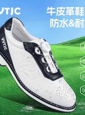 真皮韩国高尔夫球鞋男鞋男款gfore男士鞋旋转扣系带运动鞋绿色白