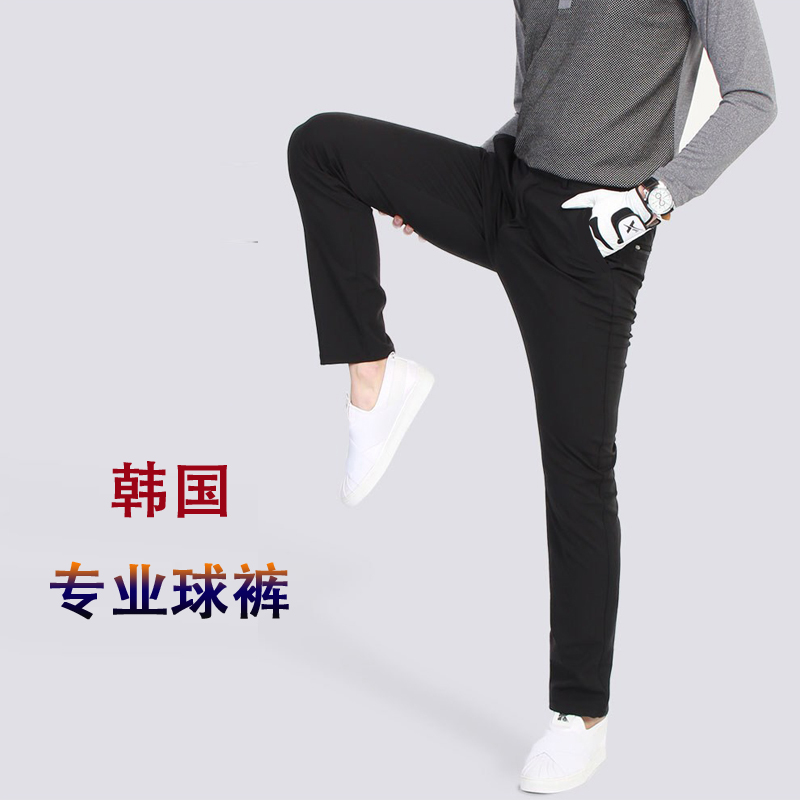 2023高尔夫打球保暖加绒加厚男裤