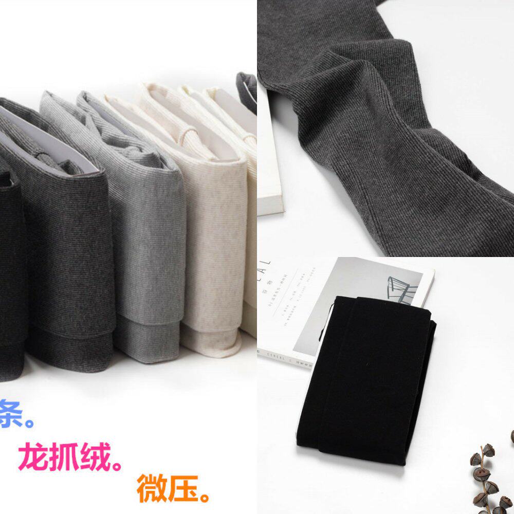 袋装新款竖条纹加绒棉灰色连裤袜抽条显瘦龙抓绒米白打底裤袜