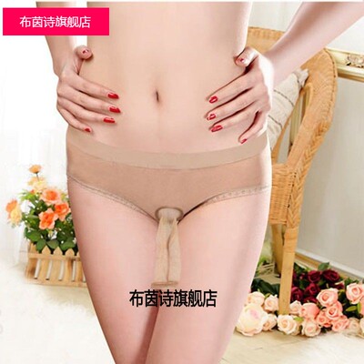 男塑身透明士内裤女三角