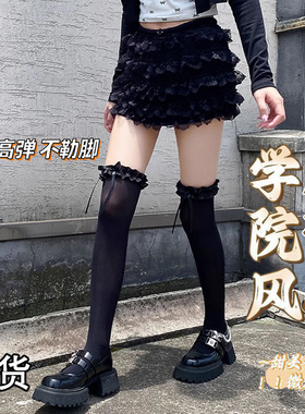 lolita白丝过膝袜女蝴蝶结蕾丝袜子春夏洛丽塔花边黑色奶白大腿