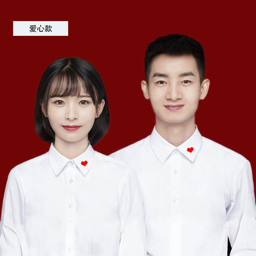 长袖结婚登记领证情侣装衬衫