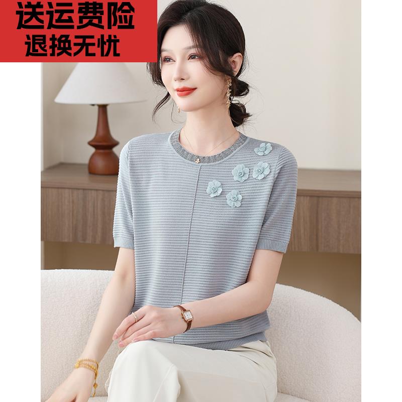 时尚妈妈夏装短袖t恤小衫减龄上衣中老年女装夏季薄款针织衫套装