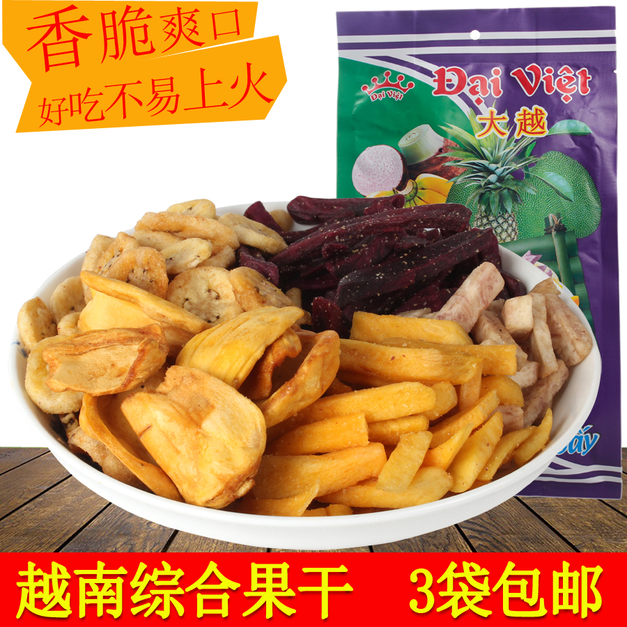越南大越综合蔬果干250克*3好吃的菠萝蜜果蔬水果干脆片进口零食-封面