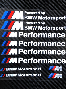 适用于宝马i3i5改装汽车玻璃M装饰贴纸iX1iX3X5门把拉手反光镜贴