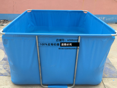 厂家直销 4立方米储水箱 PVC软体鱼箱 不含框架 可定做可货到付款