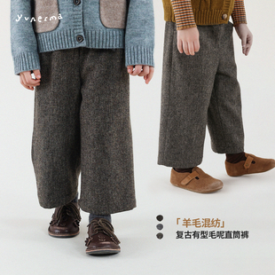 宝宝裤 允儿妈女童冬季 儿童秋冬直筒裤 绵羊毛混纺小众毛呢裤 子 新款