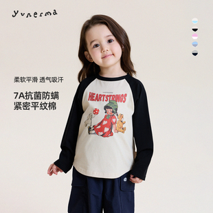 儿童春季新款卡通插肩袖长袖允儿妈女童2026时尚纯棉T恤女孩上衣