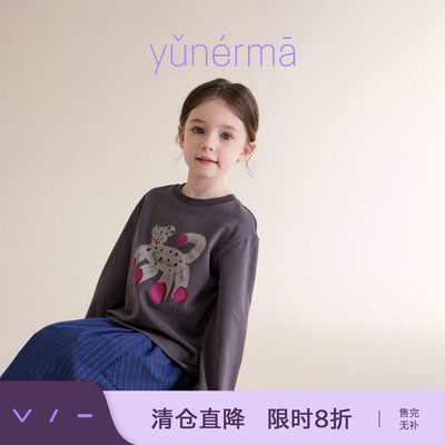 允儿妈女童秋季纯棉印花磨毛T恤