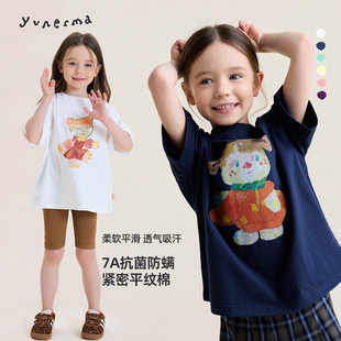 儿童春夏纯棉卡通印花短袖允儿妈女童2026新款T恤宝宝洋气上衣潮