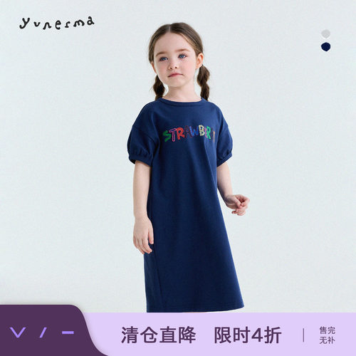 允儿妈女童夏季纯棉泡泡袖T恤裙
