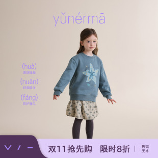 宝宝冬季卡通印花加绒加厚卫衣允儿妈女童新款保暖上衣儿童套头衫