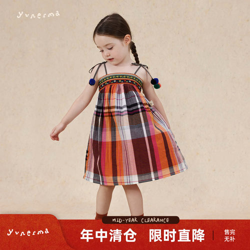允儿妈女童夏季格子球球吊带裙