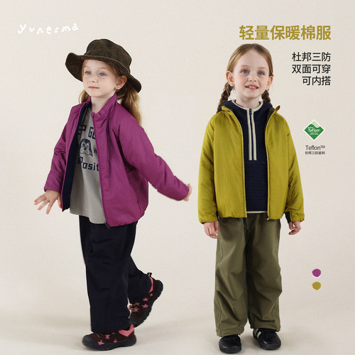 允儿妈杜邦三防双面穿棉服外套