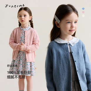 允儿妈女童春季新款纯绵羊毛针织开衫儿童气质毛衣外套宝宝上衣潮