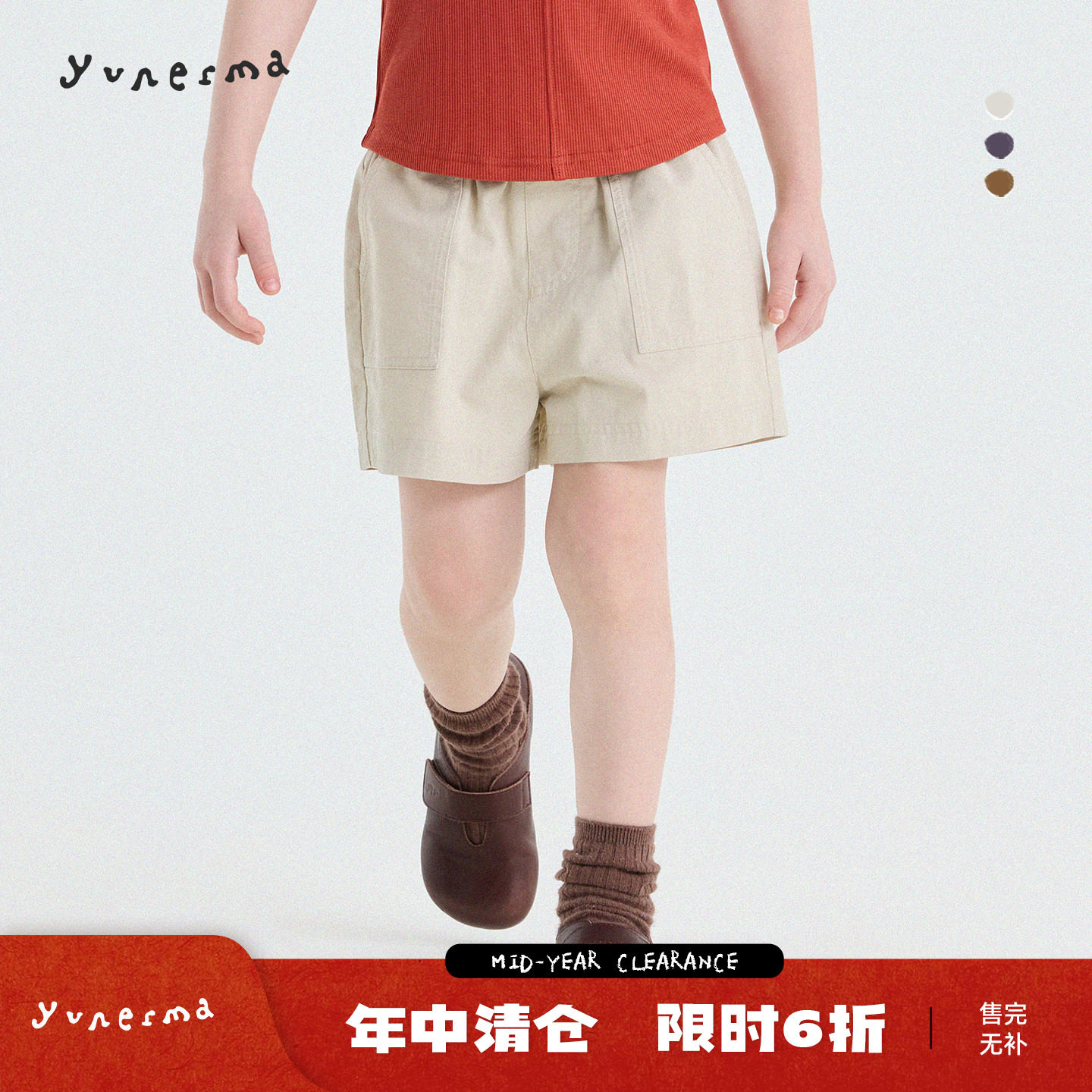 允儿妈女童夏季新款百搭休闲短裤图片