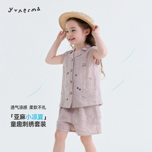 允儿妈女童纯亚麻背心短裤套装