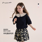 针织衫 毛衣儿童时尚 宝宝气质上衣潮 绵羊毛混纺中袖 允儿妈女童春季